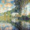 Poplars On The Epte By Monet