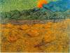 Rising Moon By Van Gogh